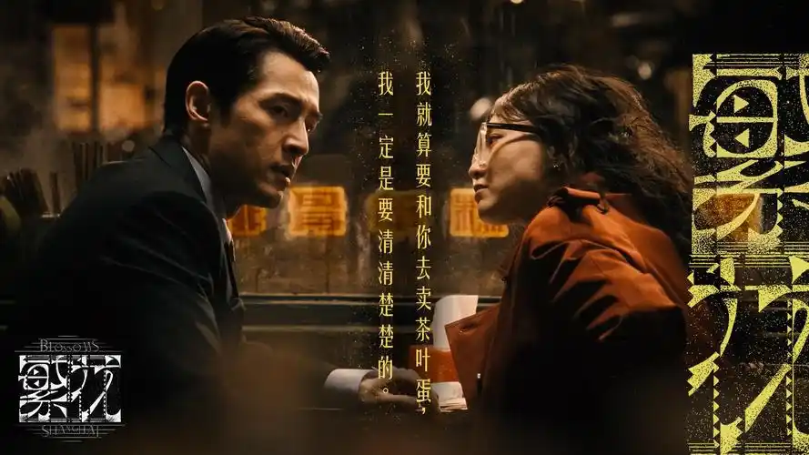 爱情电影网主视觉